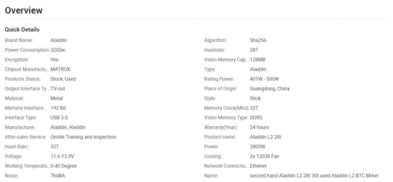 Puissance de l'algorithme 2800W de Litecoin Aladdin Miner L2 30T Sha-256